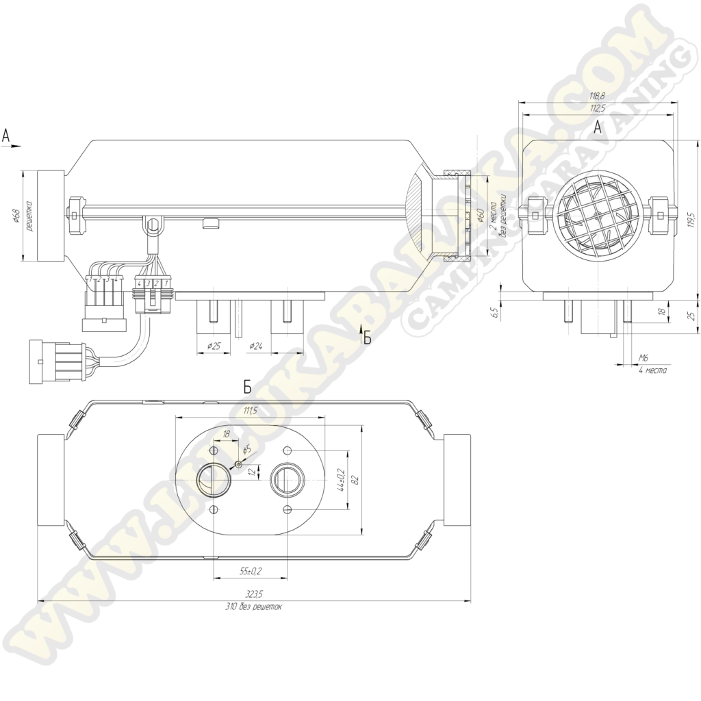 Calefacción Autoterm Air 2D 2Kw 12V (a escoger)